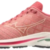 Mizuno Women's Wave Inspire 18 (1U0D - Rosette/Snow White)